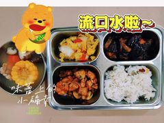 -豆初托育园 Baby Bean Day care Center