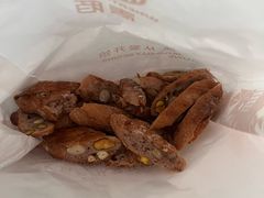 -麦陌(大卫城店)