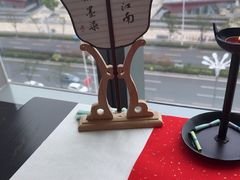 -馋遇江南·精致湖景雅宴(东方之门店)