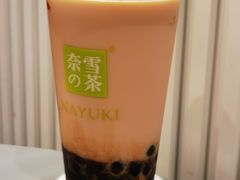 -奈雪的茶(天河城店)