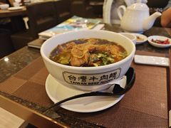 -中国厨房/台湾牛肉面