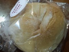 -欢牛蛋糕屋(城西店)