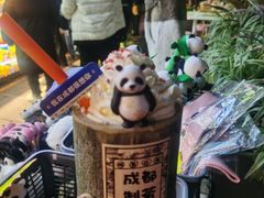 -牛市坎火锅(建设路店)