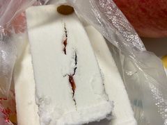 红果馅儿-芝兰斋糕干店(平山道店)