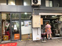 门面-四川老牛麻辣烫(北门桥店)