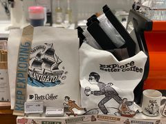 -Peet's 皮爷咖啡(乐峰店)