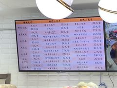 -白玉兰食品(甜云店)