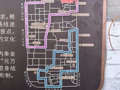 -正阳书局(西四南大街店)
