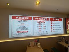 -武圣羊汤·西北面(安德路店)