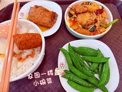 -农园餐厅(北京大学店)