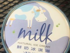 -瑞穗牧场