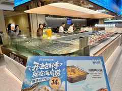 -海底捞火锅(苏宁广场店)