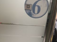 -海南口腔医院(国贸门诊部)