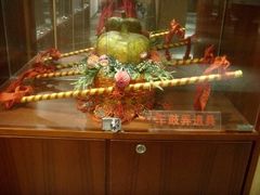 -厦门博饼民俗园