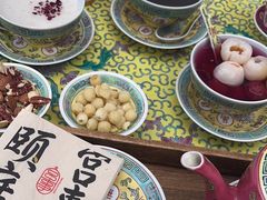 -宫事颐庭·老佛爷贵寿下午茶(颐和园店)