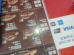 -汉堡王(徐汇绿地缤纷店)