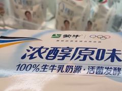 -大润发(国兴店)