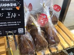 -DEMO黛慕蛋糕(中泰店)