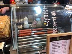 -永辉超市(鲁谷店)