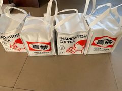 -喜茶(烟台莱山万象汇店)