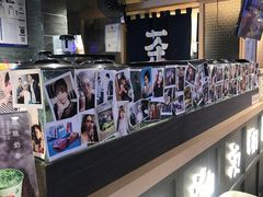 -寿奶茶·鲜奶与茶(合生汇购物中心店)
