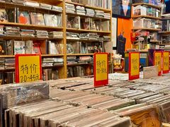 -独音唱片 Indie Music