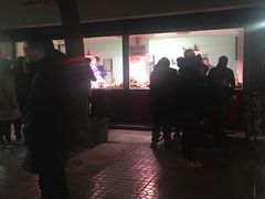 -土门八珍烤鸡腊味店(土门老店)