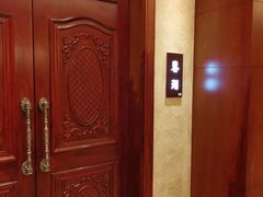 -上海小南国(国会店)