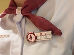 -海底捞火锅(翔龙天地广场店)