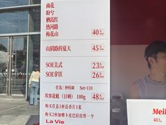 -沈阳铁西万象汇