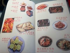 -济扶岛韩国海鲜汤제부도 해물탕(望京店)