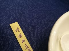 -顺风山庄(水濂山店)