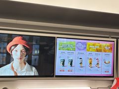 -沪上阿姨·臻选茶饮(上海环球港店)