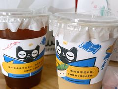 -Seesaw Coffee(上生新所店)