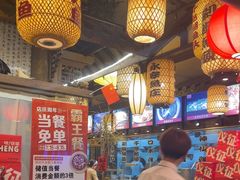 -永安水煮活鱼·仪征土菜院子