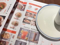 -小隐人家(乐松店)