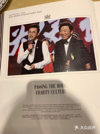 通灵.为下一代珍藏.小的时候被这句广告语深深的印在脑