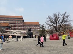 -大明幻境第一城