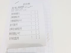 -御彩酒家(东风东路店)