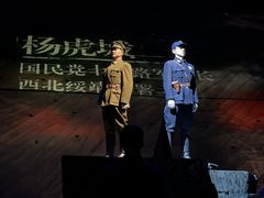 -华清宫景区