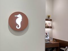 -海马体大师店(广州天汇广场IGC大师店)