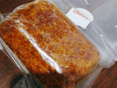 -满满元气和田大枣糕·蛋糕(朝阳大悦城店)
