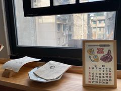 -知亘茶食
