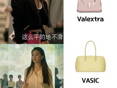 -妃鱼奢侈品回收寄卖(太古汇店)
