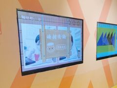 -不可思议减压馆·解压博物馆·摔碗发泄·团建定制