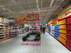 -大润发(何山店)