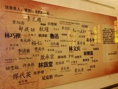 -海天堂构