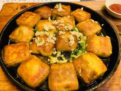 徽州毛豆腐-中国徽菜·徽商故里(远大店)