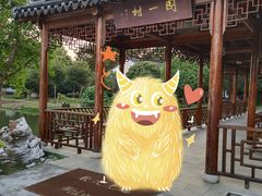 -渭塘酒家(生态园店)