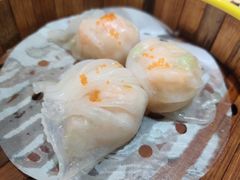 虾饺-明泉居茶点荟(车陂店)
